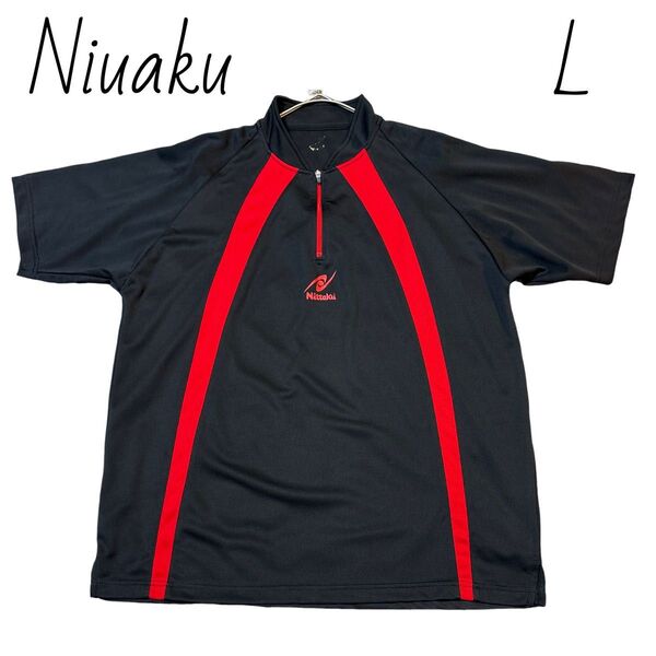 ニッタク Niuaku 卓球ゲームシャツ サイズL ユニフォーム