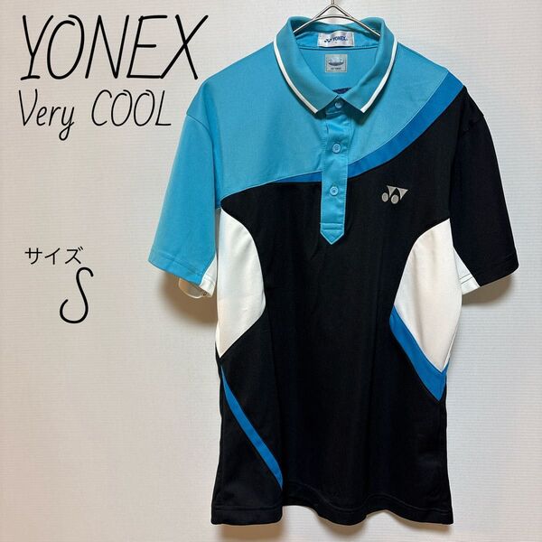 ヨネックス YONEX Very COOL ゲームシャツ サイズS