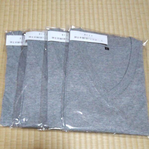 紳士長袖V首Tシャツ グレー Lサイズ 4枚セット