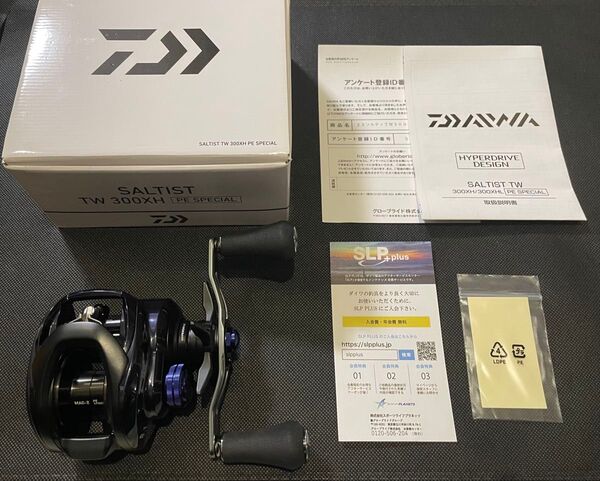 ダイワ ソルティスト TW300XH 右ハンドル PE SPECIAL PE専用