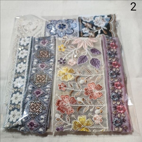 No.2 リボンパック インド刺繍リボン