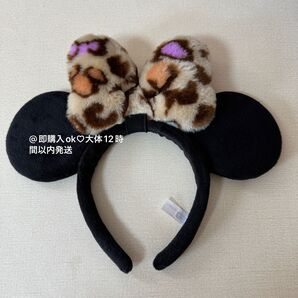 ミニー ヒョウ柄 カチューシャ ディズニー ブラウン パープル オレンジ 平成