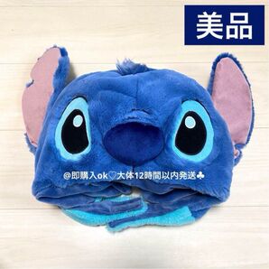 スティッチ ファンキャップ 被り物 ディズニー 帽子 ランド カチューシャ