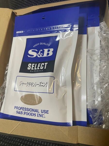 S&B セレクトスパイスジャークチキンシーズニング 業務用 100g×3袋