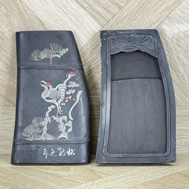 ♥未使用 中国 硯 φ140mm 書道具 骨董品