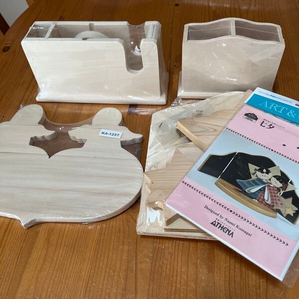 トールペイント 木製 手作りキット 完成品