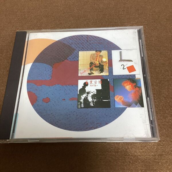 国内盤帯無しゴールドCD 坂本龍一 グルッポ・ムジカーレ ベスト