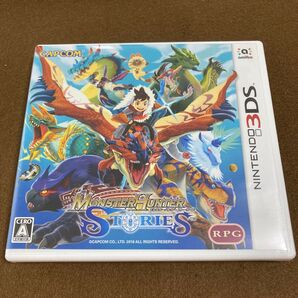 【3DS】 モンスターハンター ストーリーズ