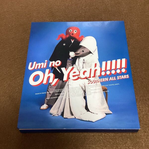 国内盤2枚組CD 海のOh Yeah!! サザン・オール・スターズ ベスト 桑田佳祐