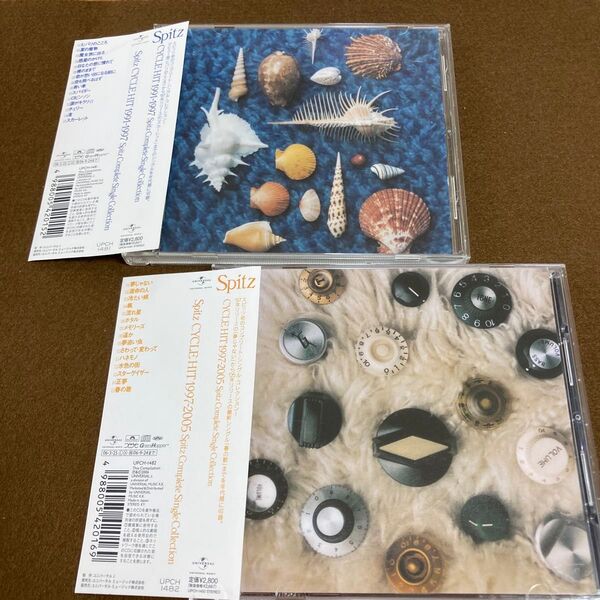 【国内盤帯付きCD】スピッツ/CYCLE HIT 1991-1997 &1997-2005 2枚セット売り ステッカー付 ベスト
