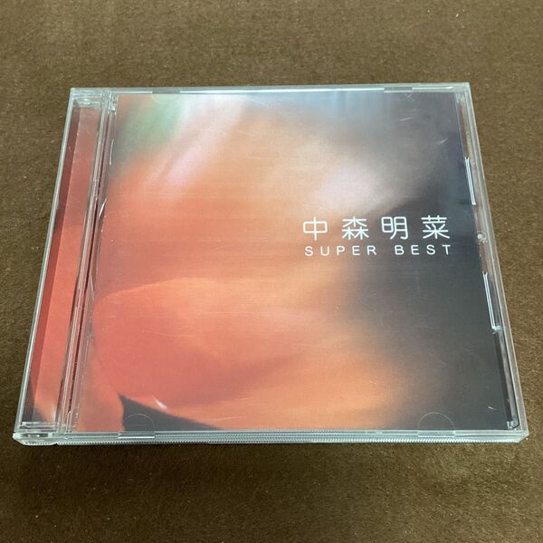 国内盤帯無しCD 中森明菜 SUPER BEST ベスト