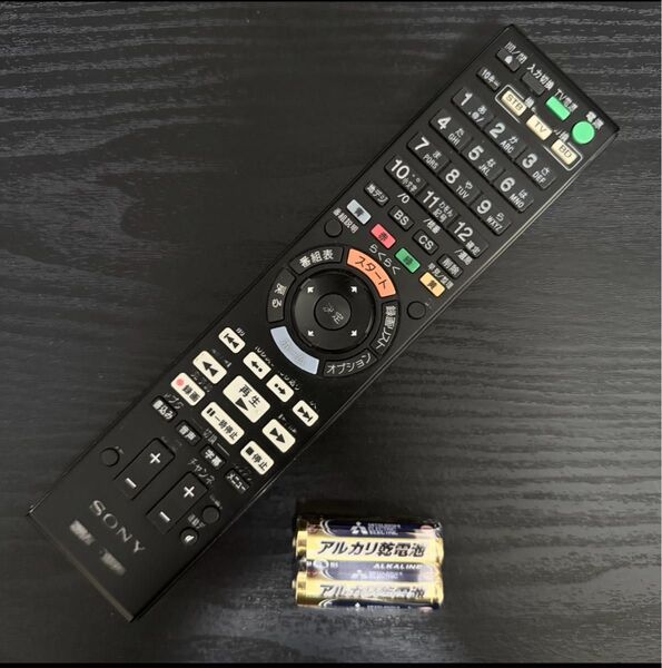 SONY ソニー ブルーレイディスクレコーダー用リモコン(中古)