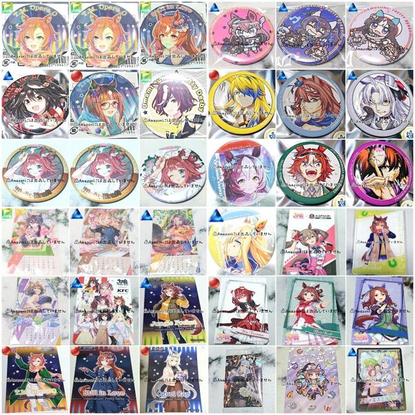 【ウマ娘】ウマ娘 プリティーダービー グッズまとめ売り 缶バッジ カード