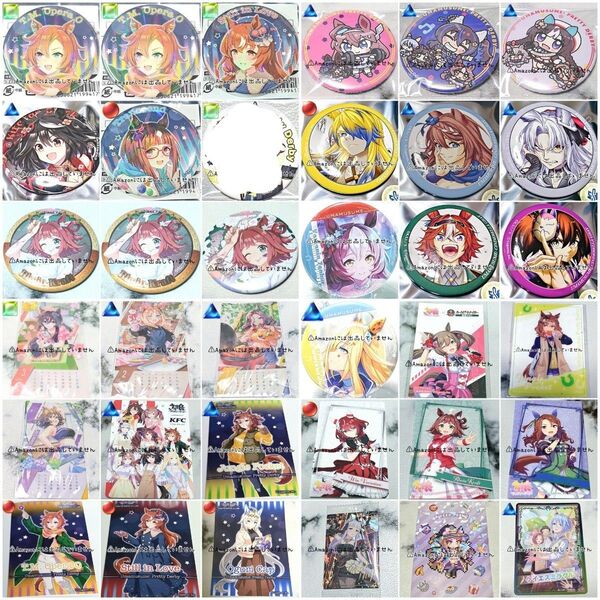 【ウマ娘】ウマ娘 プリティーダービー グッズまとめ売り 缶バッジ カード