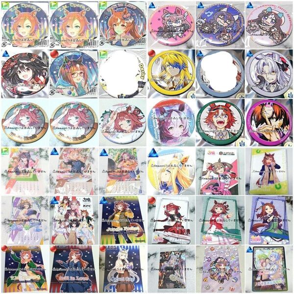 【ウマ娘】ウマ娘 プリティーダービー グッズまとめ売り 缶バッジ カード