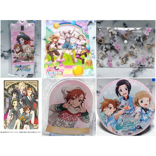 【SideM】アイドルマスターSideM もふもふえん(岡村直央・橘志狼・姫野かのん) グッズセット まとめ売り