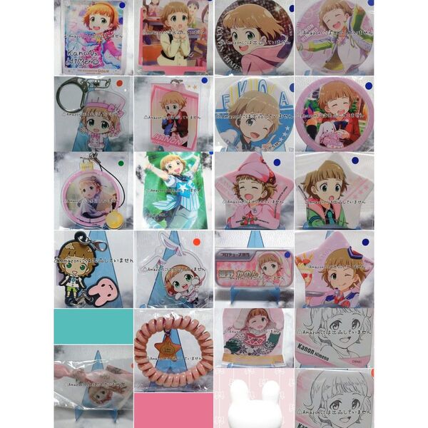 【SideM】アイドルマスターSideM 姫野かのん グッズセット まとめ売り