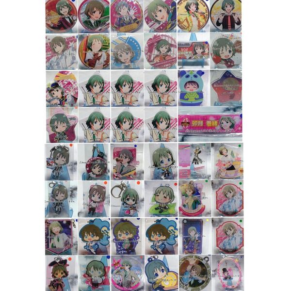【SideM】アイドルマスターSideM 卯月巻緒 グッズセット まとめ売り
