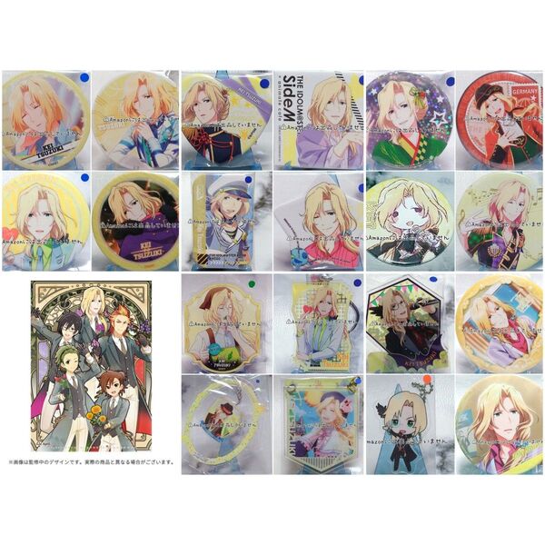 【SideM】アイドルマスターSideM 都築圭 グッズセット まとめ売り 缶バッジ アクリルスタンド