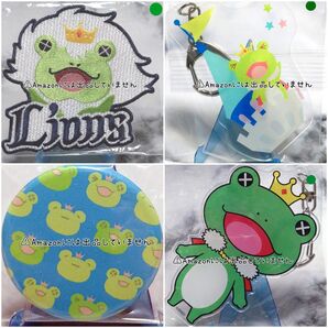 【SideM】アイドルマスターSideM カエール グッズセット まとめ売り