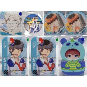 【SideM】アイドルマスターSideM 鷹城恭二 グッズセット まとめ売り