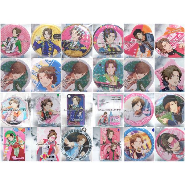 【SideM】アイドルマスターSideM S.E.M 山下次郎 まとめ売り グッズセット 缶バッジ ポストカード アニカフェ