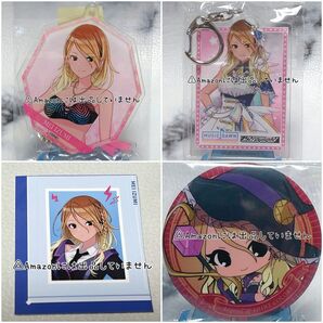 【シャニマス】アイドルマスター シャイニーカラーズ 和泉愛依 グッズセット まとめ売り