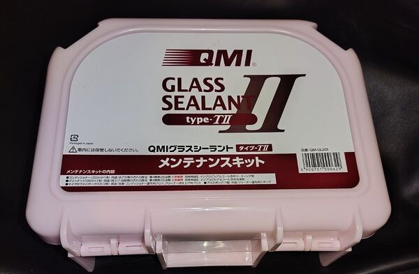 トヨタ純正QMI グラスシーラント type-TIlメンテナンスキット