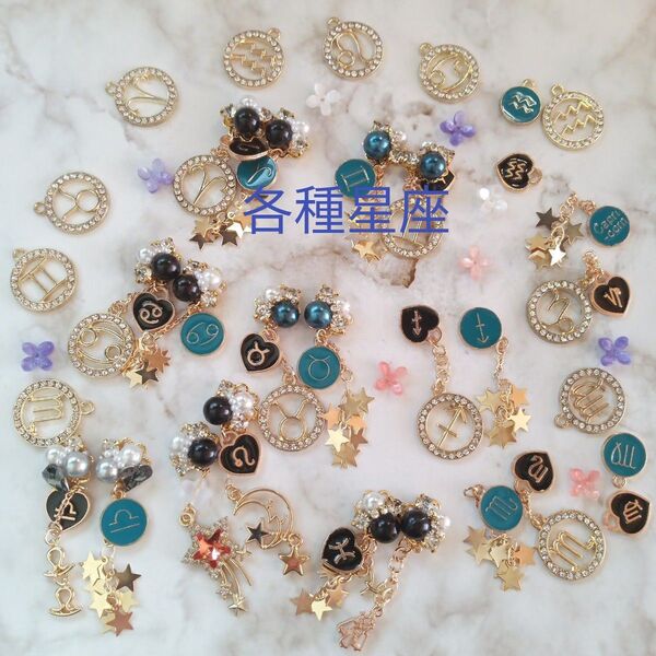 ハンドメイド ビジューピアスイヤリング