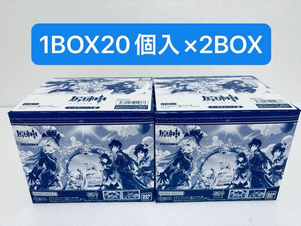 【1BOX20個入/ ×2BOX】原神Genshinシールウエハース2