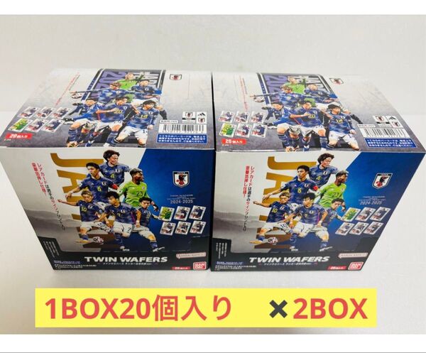【1BOX20個入り2BOX】TWIN WAFERS サッカー日本代表ver.
