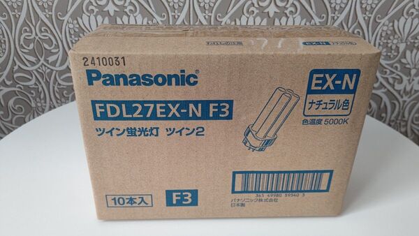 Panasonic ツイン蛍光灯 FDL27EX-N F3 ナチュラル色 20本セット