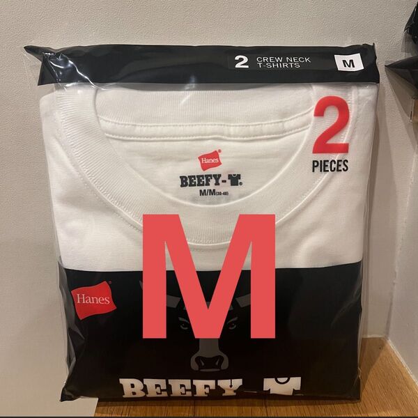 新品 ヘインズ BEEFY-T ビーフィー Tシャツ 半袖 白 2枚組 MH5180-2