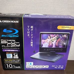 グリーンハウス フルセグ内臓GH-PBD10DT-BK