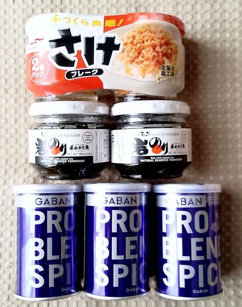 食品・調味料詰め合わせ さけフレーク&岩のり&GABAN プロブレンドスパイス