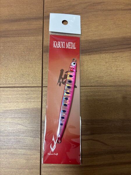 カブキメタル35 コジマクラフト KABUKIMETAL 35 ピンク カブキメタル 新品未使用