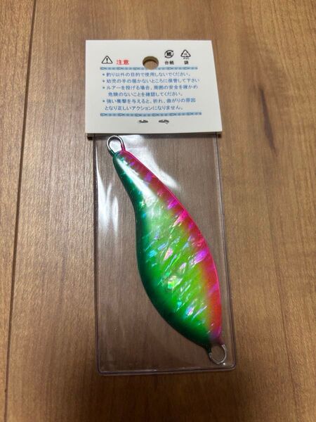 サーモンゴブリン マジョーラ 45g マジョーラグリーンチャートシェル オリカラ 限定カラー 新品未使用 未開封 鮭 アキアジ