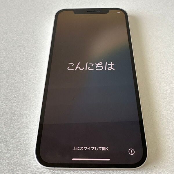 【美品SALE】バッテリー100% iPhone12 64GB SIMフリー ロック解除済