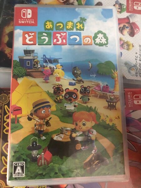 Switch Nintendo あつまれどうぶつの森 あつ森