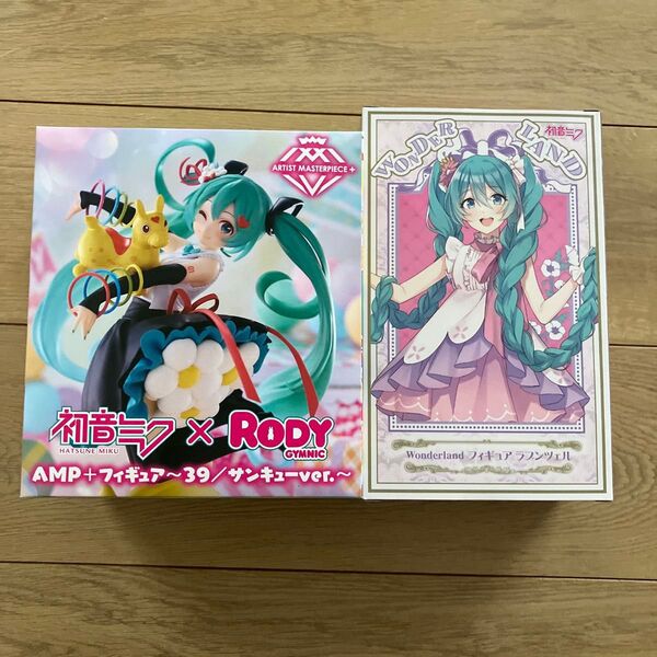 【2個セット】初音ミク フィギュア AMP+フィギュア、Wonderland ラプンツェル