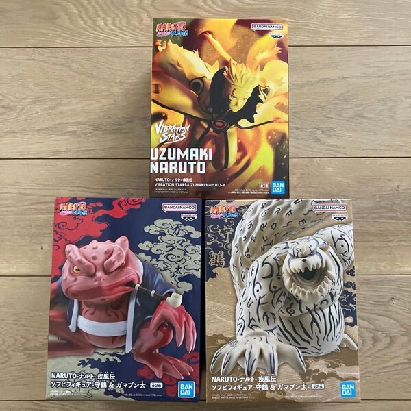 NARUTO フィギュア 3体セット うずまきナルト 守鶴 ガマブン太