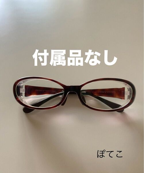 JiNS 大人用 花粉Cut 度なし メガネ 紅茶のようなブラウン KF-13S-004B 花粉カット Air frame