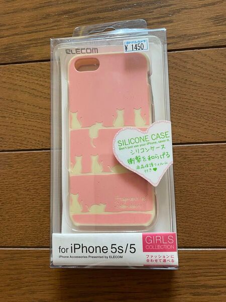 スマホケース iPhone5 ピンク 猫