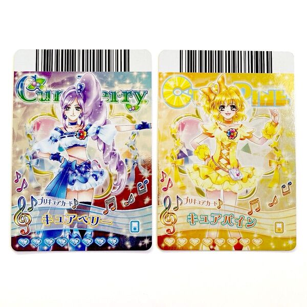 プリキュアオールスターズ Go!Go!ドリームライブ !スペシャルレアカードセット「キュアベリー キュアパイン」蒼乃美希 山吹祈里