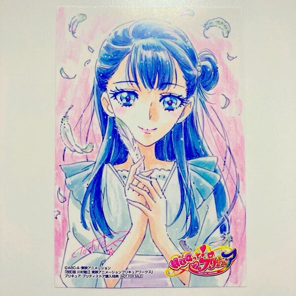 はぐっとプリキュア ポストカード「薬師寺さあや」キュアアンジュ 川村敏江プリキュアワークス購入特典