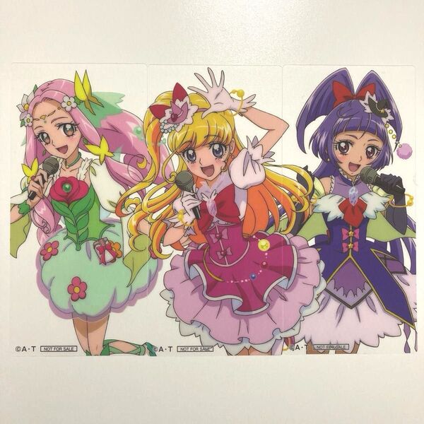 魔法つかいプリキュア プリキュアフェスティバル特典クリアカード3種コンプリートセット キュアミラクル マジカル フェリーチェ