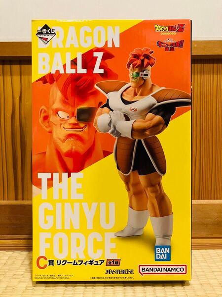 一番くじ ドラゴンボール ギニュー特戦隊!! 来襲 C賞 リクーム フィギュア