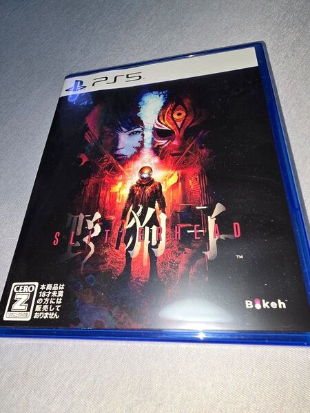 美品 PS5 野狗子