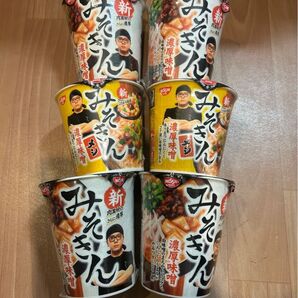 6個セット HIKAKIN みそきん 濃厚味噌 新みそきん 日清 カップ麺 みそきんめし カップラーメン メシ PREMIUM