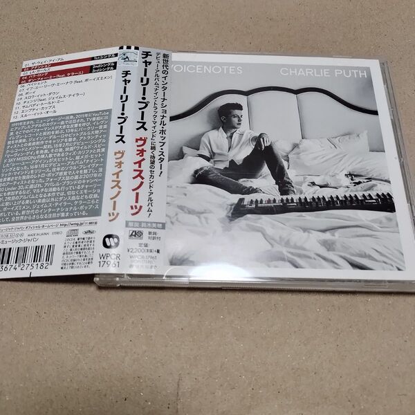 チャーリー・プース ヴォイスノーツ CD charlie puth voicenotes